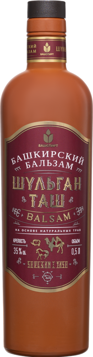 Шульган-Таш 0.5&nbsp;л