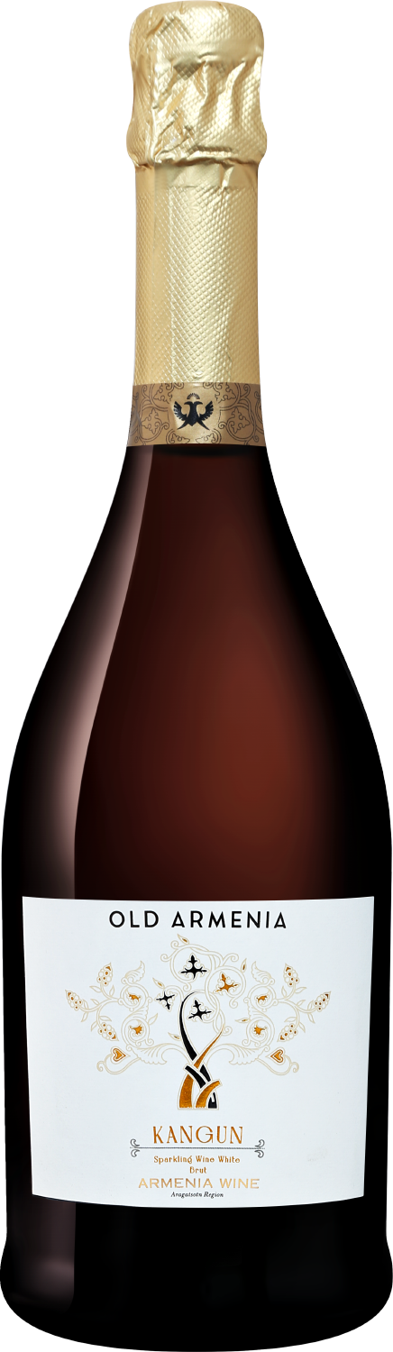 Олд Армения Кангун Армения Вайн 2021 0.75 л