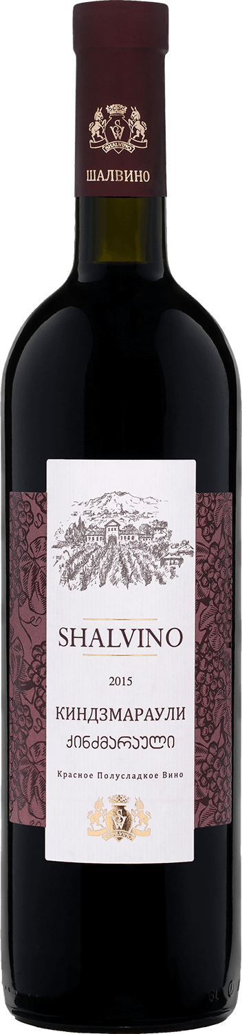 Киндзмараули ЗГУ Шалвино 2018 0.75 л