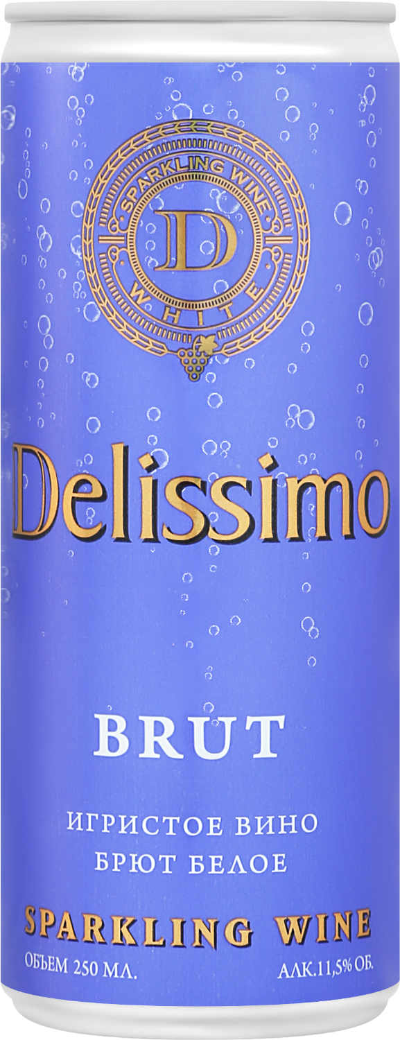 Делиссимо Брют 2021 0.25 л