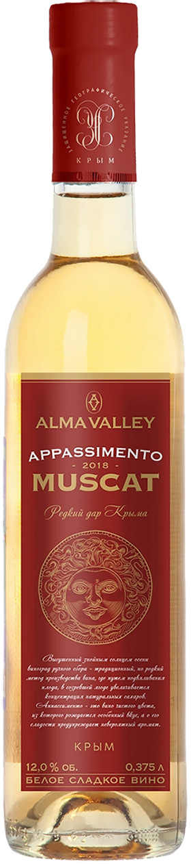 Вино Alma Valley Muscat Appassimento Crimea Альма Валлей Мускат Аппассименто Крым ЗГУ 0.375 л