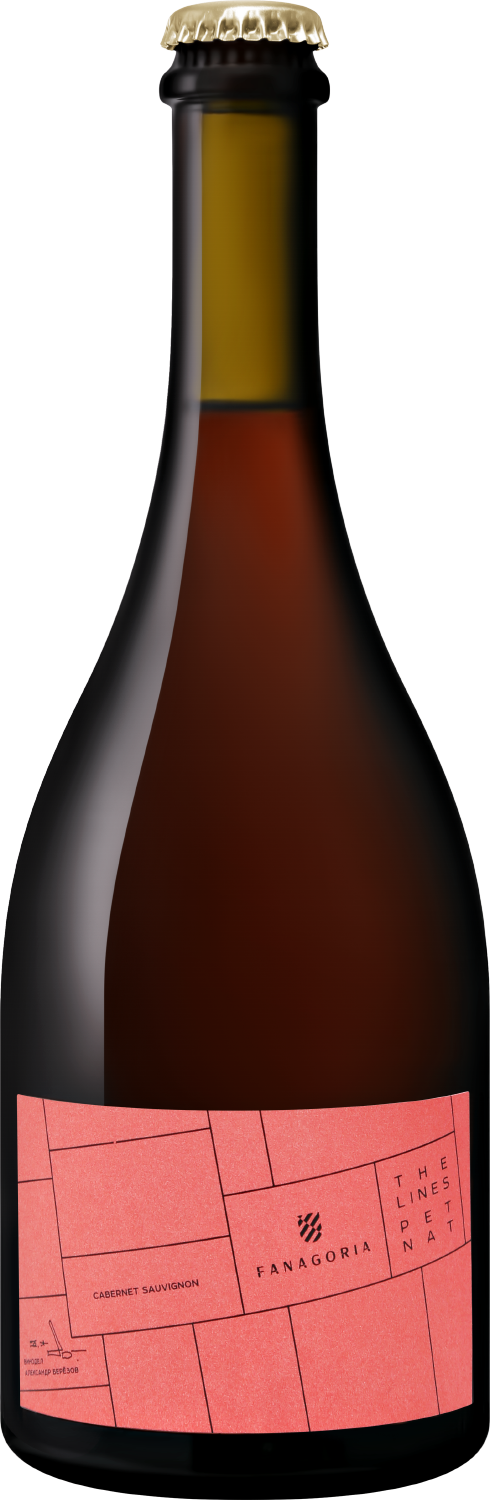 Игристое вино и шампанское The Lines. Pet Nat. Cabernet Sauvignon Kuban’. Tamanskiy Poluostrov Fanagoria The Lines. Pet Nat. Cabernet Sauvignon Kuban’. Tamanskiy Poluostrov Fanagoria