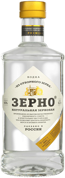 Zerno, 0.7 л в Сочи