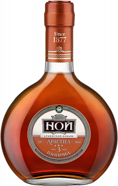 NOY Araspel 3 y.o., 0.35 л в Сочи