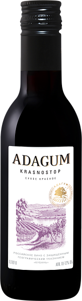 Adagum Krаsnostop Kuban’, 0.187 л в Сочи