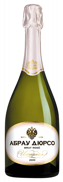 Imperial Cuvée Brut Rose Abrau-Durso, 0.75 л в Сочи