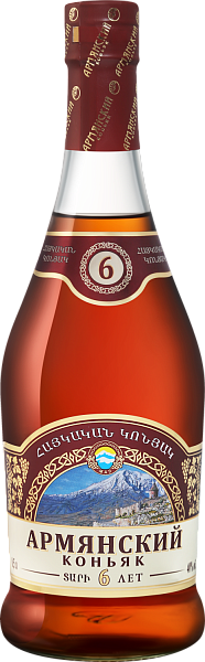 Armenian Brandy 6 Y.O., 0.5 л в Сочи