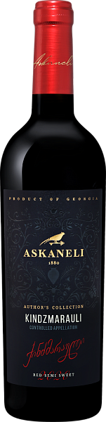 Author’s Collection Kindzmarauli Askaneli, 0.75 л в Сочи
