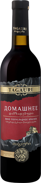 Tagauri Domashneye, 0.75 л в Сочи