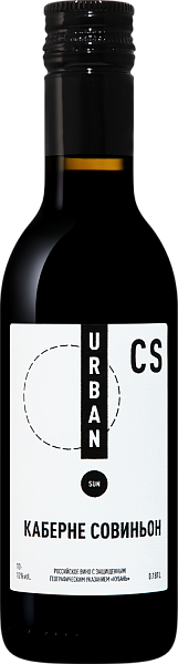Urban Sun Cabernet Sauvignon Kuban’, 0.187 л в Сочи