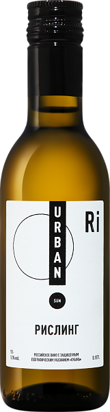 Urban Sun Riesling Kuban’, 0.187 л в Сочи