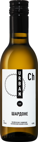 Urban Sun Chardonnay Kuban’, 0.187 л в Сочи