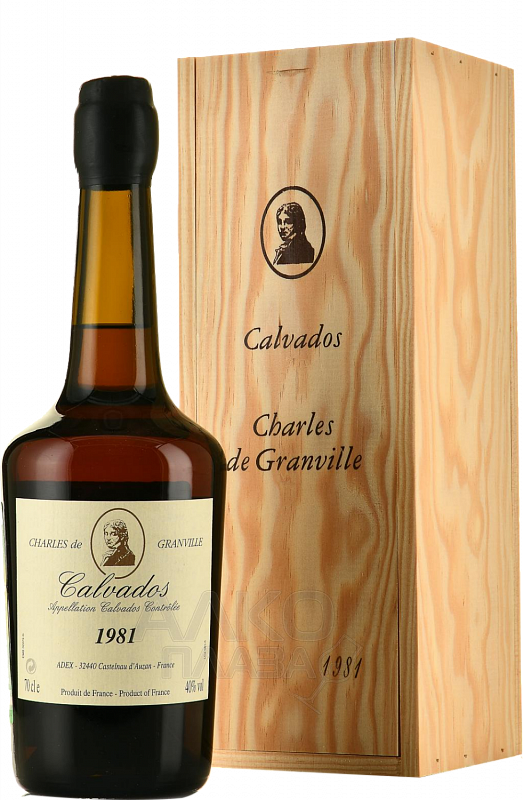 Шарль де Гранвиль 1981 Кальвадос AOC в подарочной упаковке 1981 0.7 л