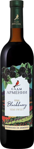 Sady Armenii Blackberry Wine, 0.75 л в Сочи