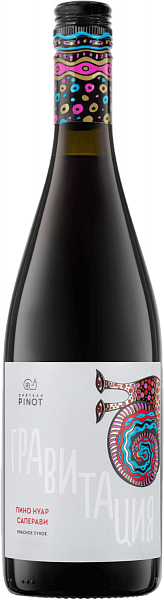 Gravitation Pinot Noir - Saperavi Kuban. Novorossiysk Chateau Pinot, 0.75 л в Сочи