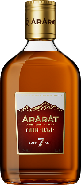 ARARAT Ani 7 y.o., 0.2 л в Сочи