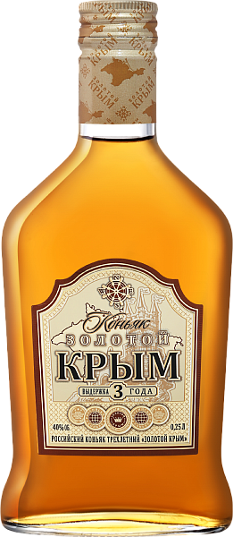 Zolotoy Krim 3 y.o., 0.25 л в Сочи