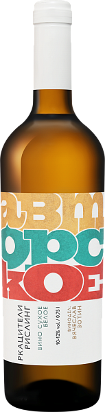 Avtorskoe Rkatsiteli Riesling Kuban', 0.75 л в Сочи