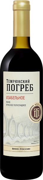 Temryukskiy Pogreb Izabel'noe, 0.7 л в Сочи