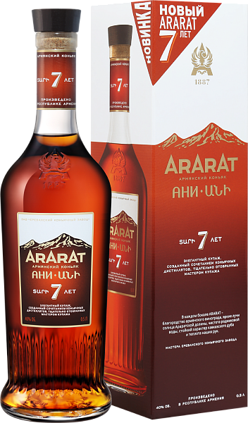 ARARAT Ani 7 y.o.(gift box), 0.5 л в Сочи