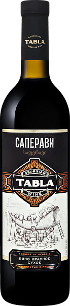 Tabla Saperavi, 0.75 л в Сочи