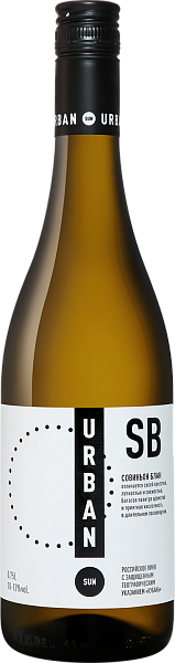 Urban Sun Sauvignon Blanc, 0.75 л в Сочи
