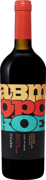 Avtorskoe Merlot Kuban', 0.75 л в Сочи