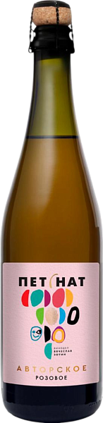 Avtorskoe Pet-Nat Rose Kuban', 0.75 л в Сочи