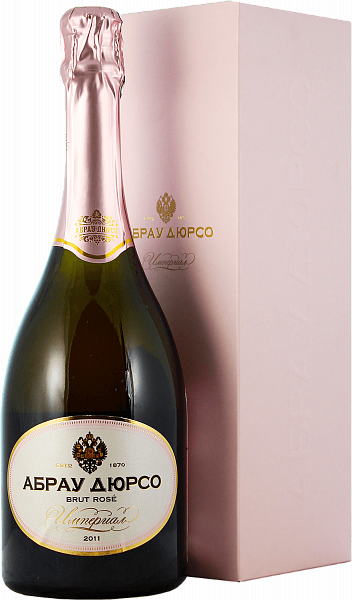 Imperial Vintage Cuvée Brut Rose Abrau-Durso (gift box), 0.75 л в Сочи