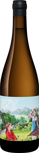 Koreaa Judith Beck, 0.75 л в Сочи