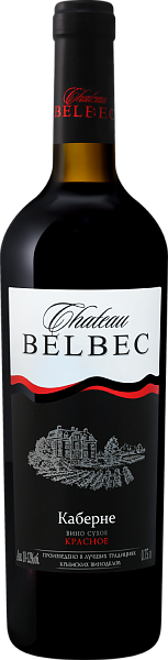 Chateau Belbec Cabernet, 0.75 л в Сочи