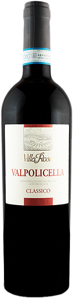 Valpolicella DOC Classico Lenotti, 0.75 л в Сочи
