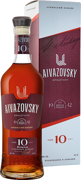 Aivazovsky 10 y.o. (gift box), 0.5 л в Сочи