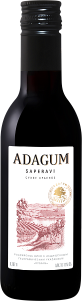 Adagum Saperavi Kuban’, 0.187 л в Сочи