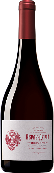 Abrau-Durso Pinot Noir, 0.75 л в Сочи