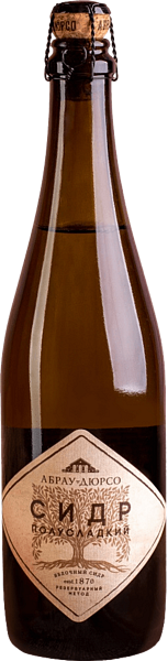 Cider Semi-Sweet Abrau-Durso, 0.75л